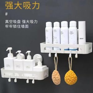 Sunction sucker shelf kitchen/bathroom organizer
