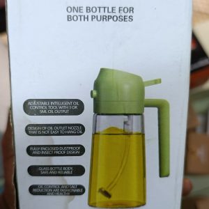 Old design oil Spray bottle/dispenser