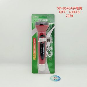 rechargeable torch with back light SD8676 card torch