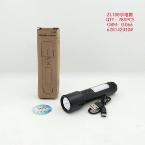 Small flash light/ torch with side light ZL-108