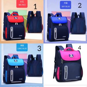 SM baby school bag